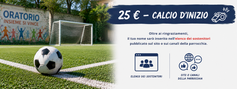 Calcio d'inizio