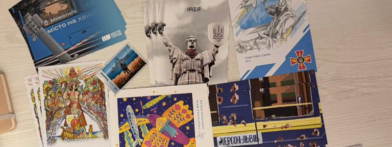 Cartolina e video di ringraziamento