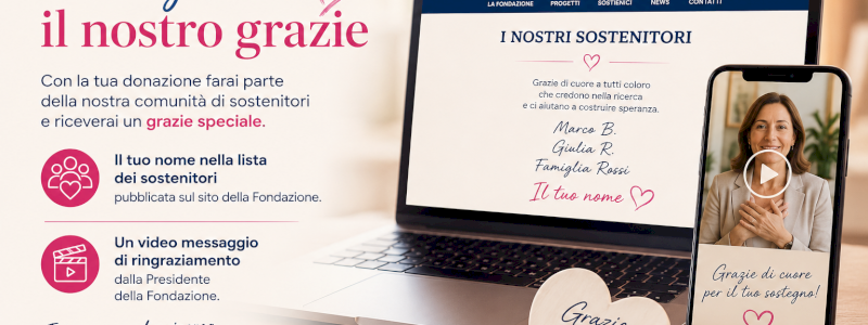Il tuo nome per la ricerca, il nostro grazie per te!