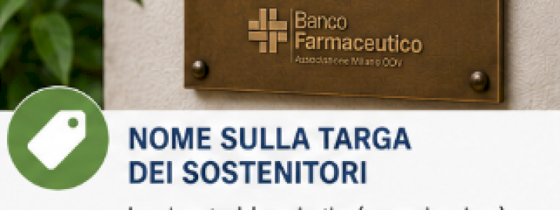 Nome sull'elenco ufficiale dei Sostenitori