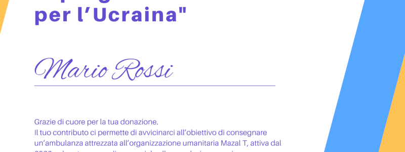 Ringraziamento digitale personalizzato