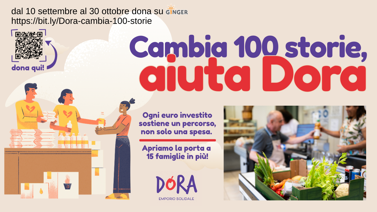 crowdfunding logo tondo